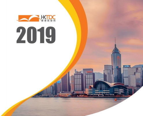 HKTDC 2019
